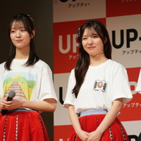 「UP-T×AKB48 Group新CM発表会」【撮影：小宮山あきの】