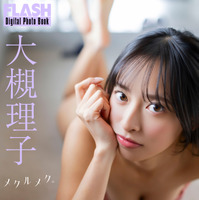 大槻理子(C)光文社/週刊FLASH 写真◎西條彰仁