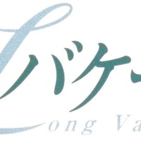 ⓒフジテレビ