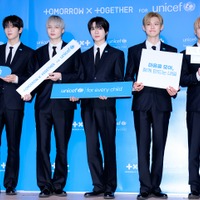 TXT、世界中の子供たちの心の健康を応援！スーツ姿の好青年たちがユニセフとキャンペーン展開