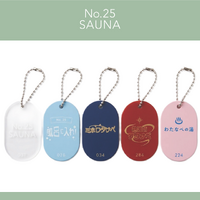 No.25 SAUNA_ランダムサウナキーホルダー