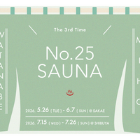 No.25 SAUNA_KV