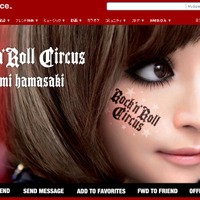 浜崎あゆみ「MySpace」オフィシャルページでアルバム収録曲先行試聴 画像