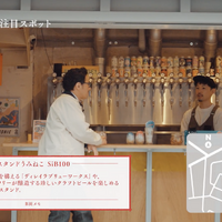 番組内では毎回、そのエリアでいま注目のスポットが登場。解説やマップも表示されるので、実際に街歩きする際の参考になる。