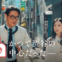 街歩きの案内人として渋谷の遊び方を語る速水（左）と、インドア志向で今回初めて渋谷の“裏側”をのぞく壇蜜（右）。