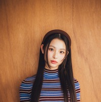 Yun