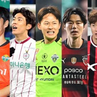 韓国Kリーグの来季ACL出場チームが確定！ACLEは全北・大田・浦項・江原、ACL2はFCソウルが参戦へ
