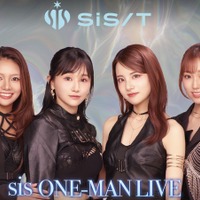 “日本トロットガールズグループ”sis（シス）、6月韓国ライブ開催決定 sis（シス）、トロットの本場・韓国へ！ 画像