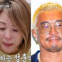 SHIHOが涙…義父の急逝後、夫の秋山成勲の性格の変化を明かす「大きなターニングポイントに」