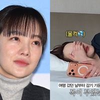 「男の子は皆こうなのか」『キム秘書』女優、“育児疲れ”で涙…息子の自制心不足に悩む