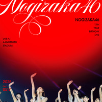 乃木坂46「13th YEAR BIRTHDAY LIVE」day1通常盤BD
