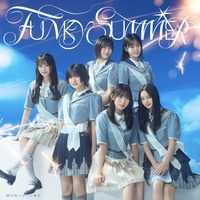 僕青、6ヵ月ぶり新シングル「FUNKY SUMMER」！デビューシングル以来の全員歌唱曲