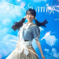 僕青、6ヵ月ぶり新シングル「FUNKY SUMMER」！デビューシングル以来の全員歌唱曲
