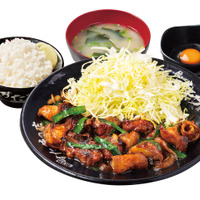 『定食』1,490円（税込）
