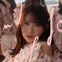 日向坂46