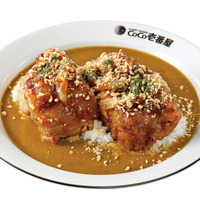 ホロ肉ドカンと豪快カレー　肉塊 LEVEL 3