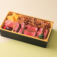 【ノダニク】東武限定品・実演「博多和牛希少部位三種の食べ比べ弁当」3,001円(1折)〈各日販売予定30点〉（税込）