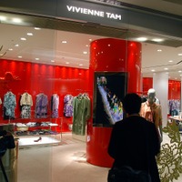 Vivienne Tam 六本木ヒルズ店