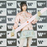 プロ雀士・岡田紗佳が楽曲『国士無双LOVE』で歌手デビュー！