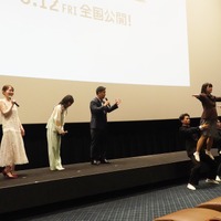 映画『NEW GROUP』完成披露上映会【写真：竹内みちまろ】