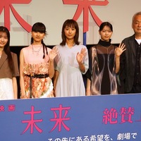 映画『未来』（公開中）の公開御礼舞台挨拶【写真：竹内みちまろ】
