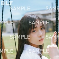 「B.L.T.2026年7月号」ローソンエンタテインメント購入特典ポストカード【正源司陽子（日向坂46）B】