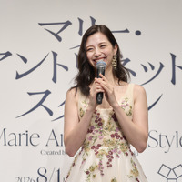 中条あやみ、マリー・アントワネットを意識したドレスで登場！