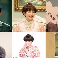 吉岡里帆が黒柳徹子役で映画出演！本人からの指名に「一人の人間として演じたい」