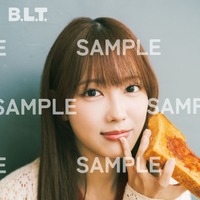 「B.L.T.2026年7月号」ローソンエンタテインメント購入特典ポストカード【清水理央（日向坂46）】