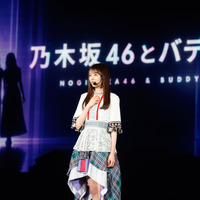 Ⓒ乃木坂46LLC