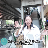 【アジア美食レポート】50円串焼きに幻の赤バナナ、揚げ麺ラートナーも！スクンビット101の路地裏グルメ