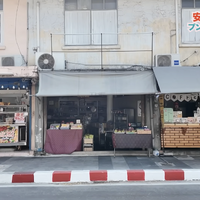 【アジア美食レポート】50円串焼きに幻の赤バナナ、揚げ麺ラートナーも！スクンビット101の路地裏グルメ