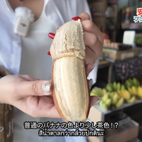 【アジア美食レポート】50円串焼きに幻の赤バナナ、揚げ麺ラートナーも！スクンビット101の路地裏グルメ