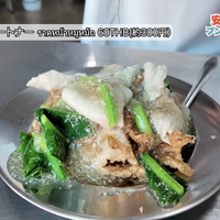 【アジア美食レポート】50円串焼きに幻の赤バナナ、揚げ麺ラートナーも！スクンビット101の路地裏グルメ