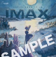 © 1989 Eiko Kadono/Hayao Miyazaki/Studio Ghibli, N　IMAX® is a registered trademark of IMAX Corporation