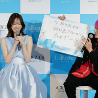 LisBlanc（リスブラン）アンバサダー就任イベント