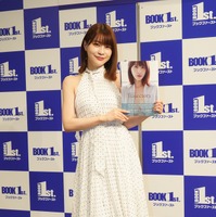 岸明日香【写真：竹内みちまろ】