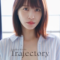 岸明日香 写真集『Trajectory』撮影 : 榊原裕一ワニブックス刊