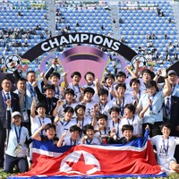 日の丸と北朝鮮国旗は良くて韓国旗はダメなんて…北朝鮮ネゴヒャンが優勝も後味は悪く
