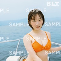 「B.L.T.2026年7月号 STU48・甲斐心愛表紙版」セブンネットショッピング購入特典ポストカード