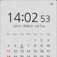iPad専用アプリ「LCD Clock HD」