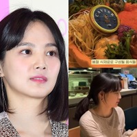 日本ではレストランの“不親切な対応”に苦言も…女優ユン・スンア、韓国では料理から目を離せず