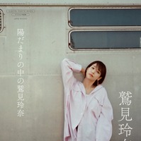 （C）ワニブックス