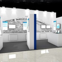 【ワイヤレスジャパン】KDDIが「ワイヤレスジャパン2026」に出展！AIネットワークや6G・Starlink活用を展示