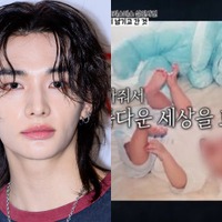 Stray Kids・ヒョンジンの写真を“殺人事件の被害者”として放送…韓国番組が謝罪