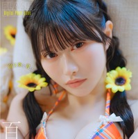 百田彩夏(C)光文社/週刊FLASH 写真◎オノデラカズオ