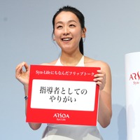 浅田真央【撮影：小宮山あきの】