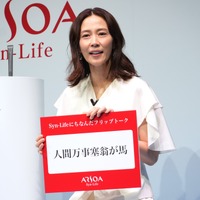 木村佳乃【撮影：小宮山あきの】