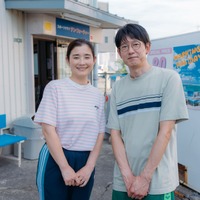 ©2026 「さとこはいつも」製作委員会