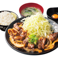 『定食』1,490円（税込）